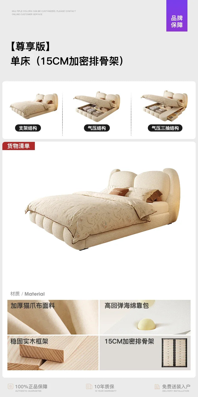Bedroom Girls Bed Simple Design Wooden Frame Double Queen Massage Bed Sleeping Princess Letto Matrimoniale Unique Furniture