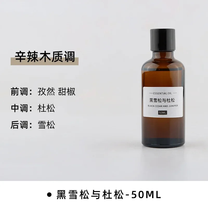 50ml DIY Scented Candle Essential Oil Candle Wax Diffuser Plaster Natural Hand-made Material Lasting Fragrance