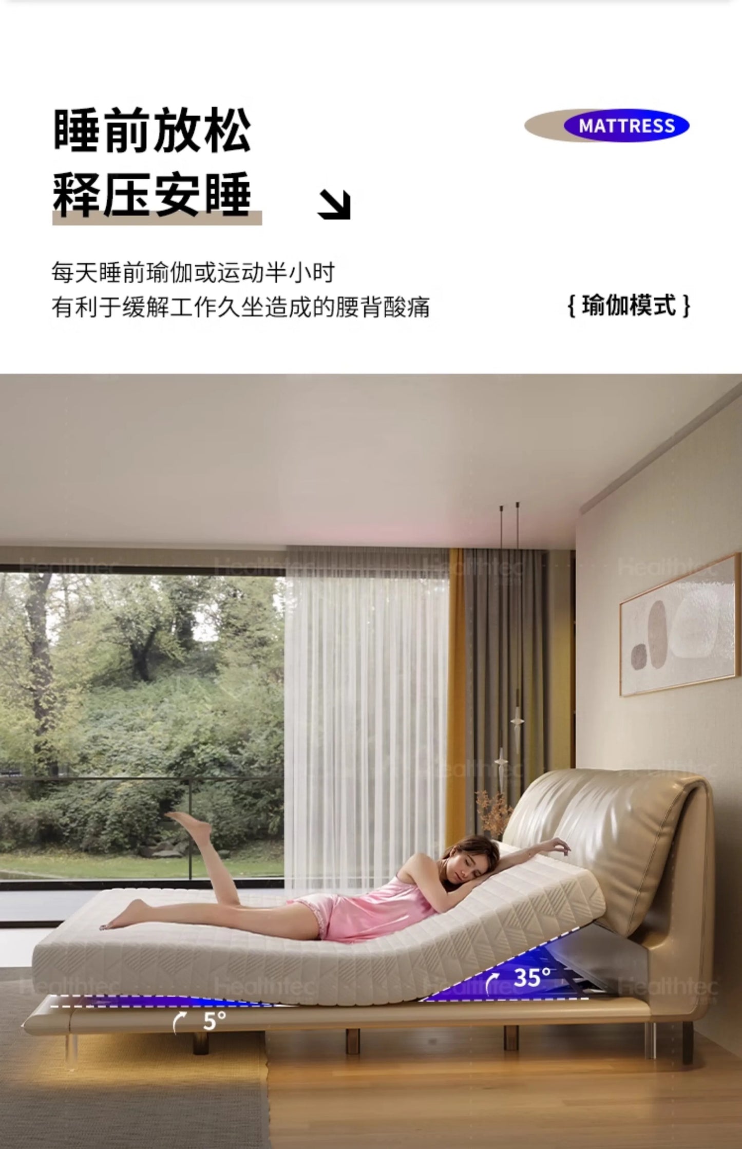 Bedroom Smart Bed Luxury Massage Modern Sofa Design Wooden Massage Bed Simple Sleeping Letto Matrimoniale Lounge Suite Furniture