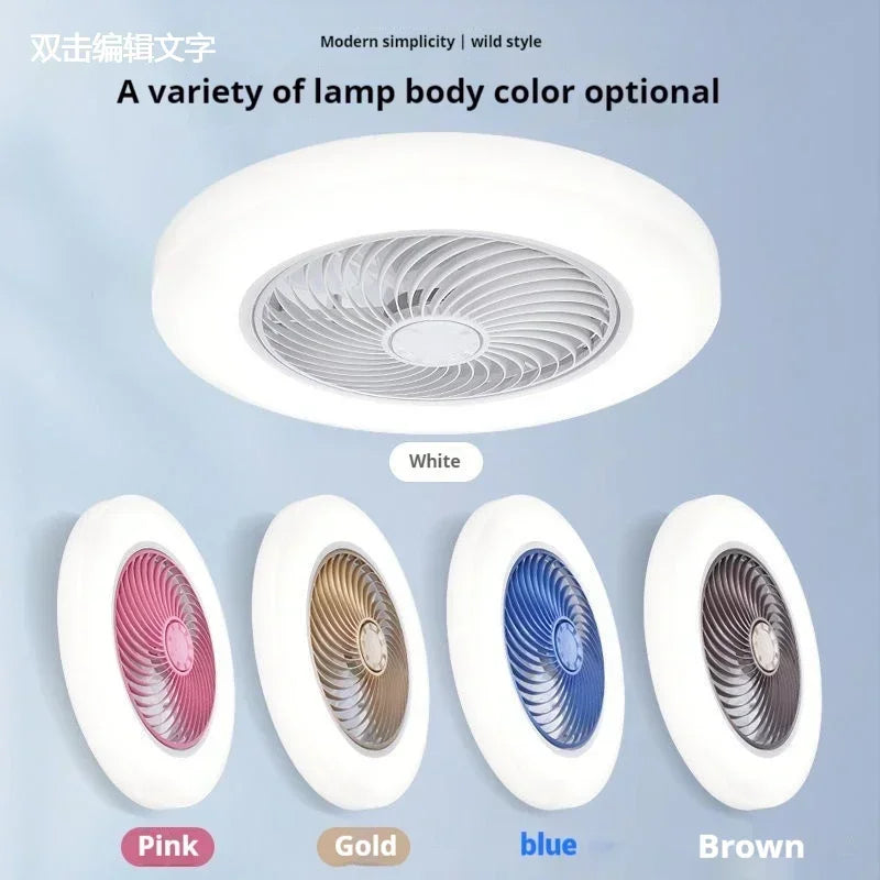 Bedroom fan lamp, invisible silent, home remote control, modern and simple ceiling lamp