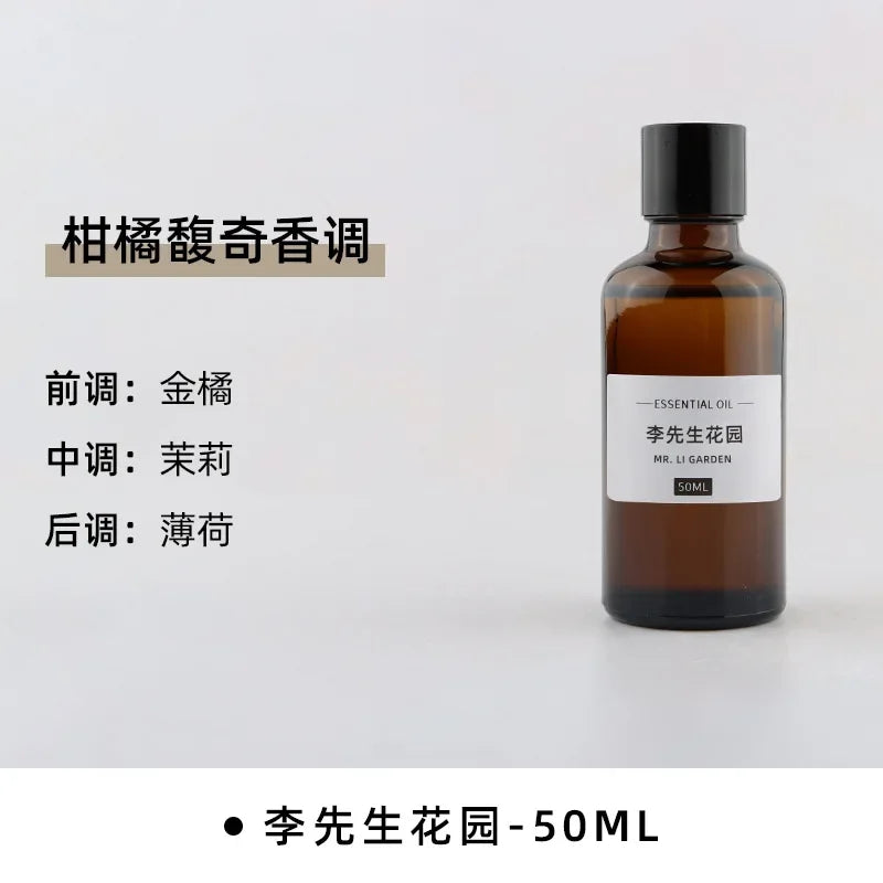 50ml DIY Scented Candle Essential Oil Candle Wax Diffuser Plaster Natural Hand-made Material Lasting Fragrance