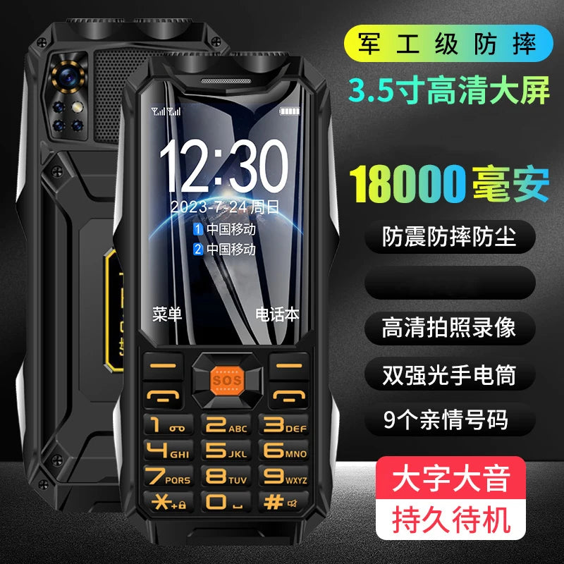 LTE 4G YEEMI Q9-1 Instock Mobile Phone 3.5inches 64MB RAM+ROM Dual SIM Cards 18000mAh Long Battery Life Unlocked Cellphone