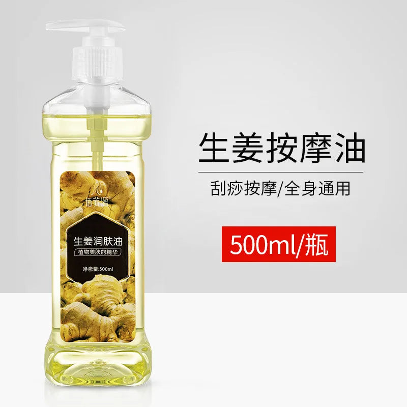 500ML Facial Body Massage Essential Oil Moisturizing Vegetable Oil Open Back Scraping Massage Essential Oil BB oil