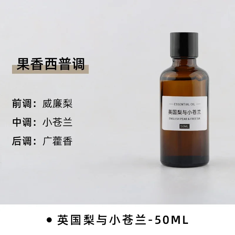 50ml DIY Scented Candle Essential Oil Candle Wax Diffuser Plaster Natural Hand-made Material Lasting Fragrance