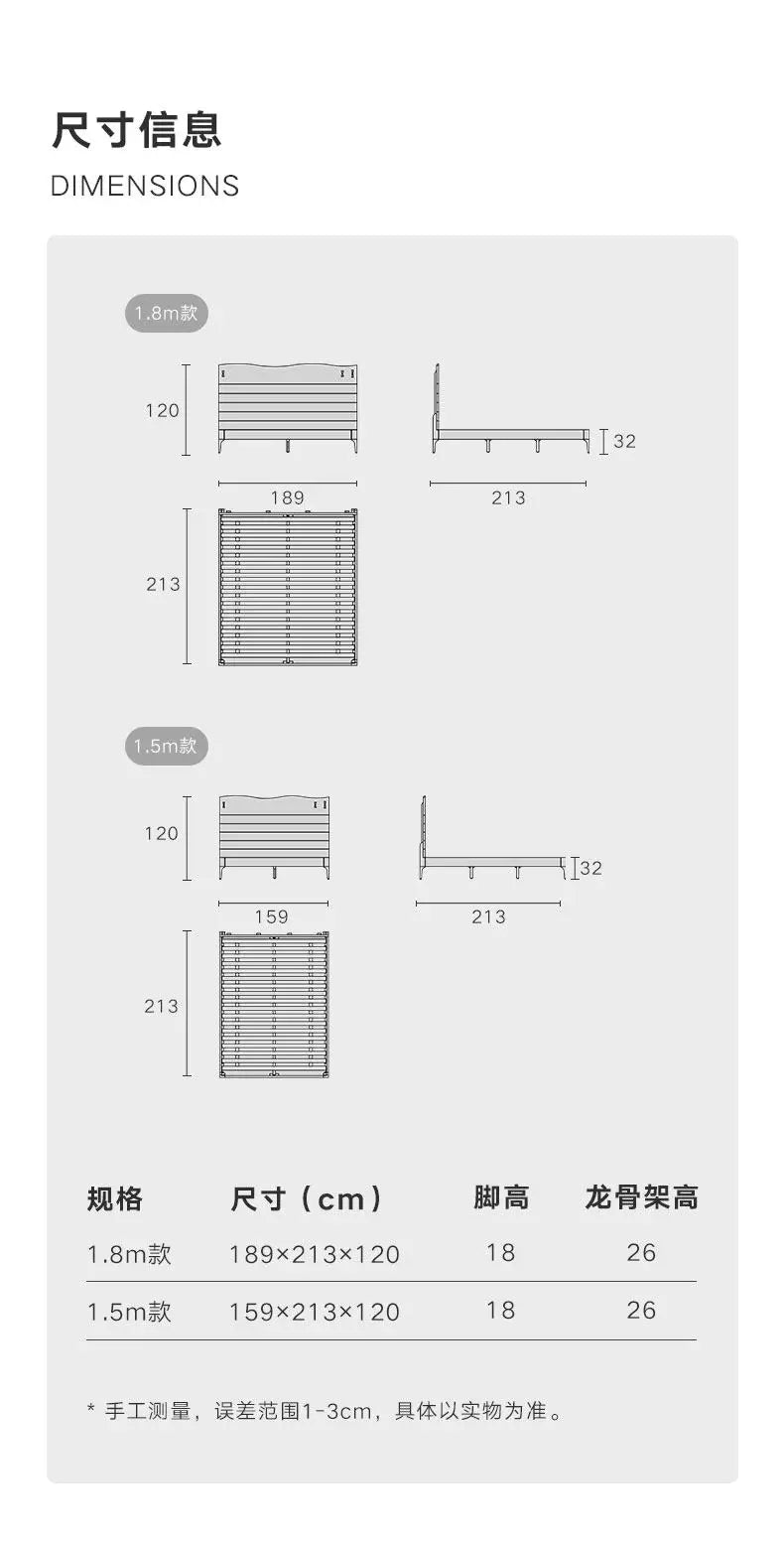 Bedroom Wooden Bed Design Space Saving European Headboards Sofa Bed Sleeping Platform Letto Matrimoniale Lounge Suite Furniture