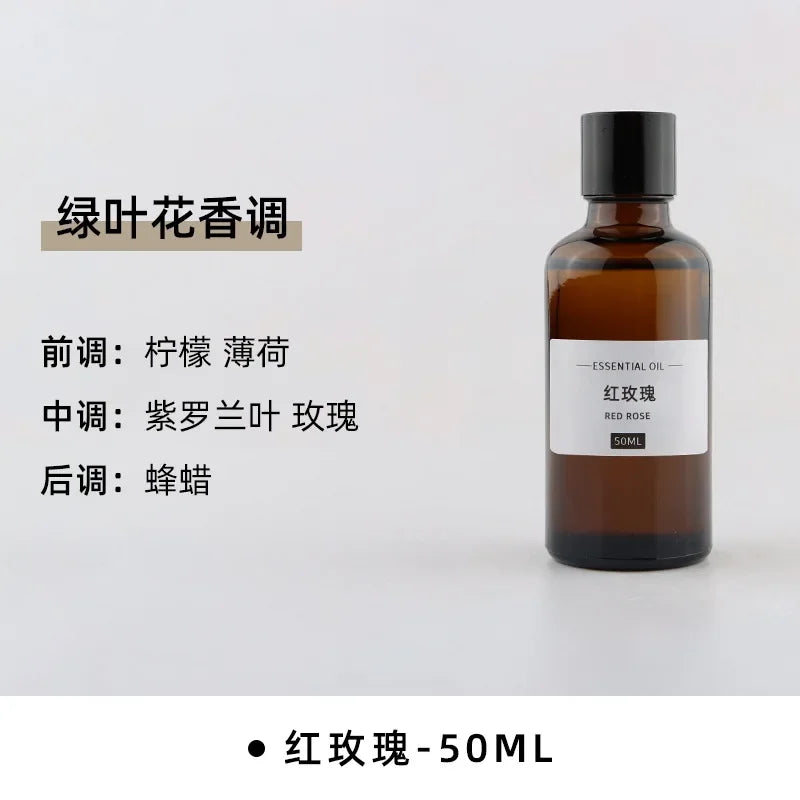 50ml DIY Scented Candle Essential Oil Candle Wax Diffuser Plaster Natural Hand-made Material Lasting Fragrance