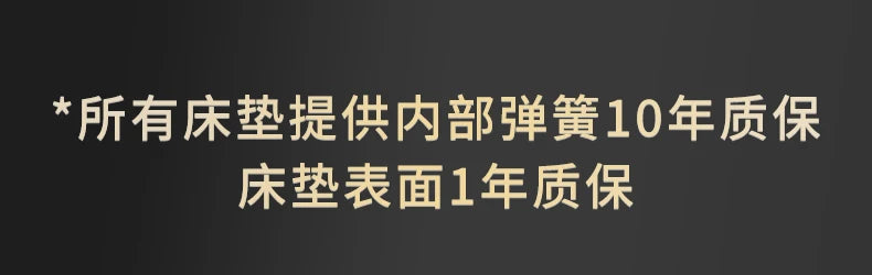 Hospital Sleeping Massage Bed Bedroom Queen Double Children Modern Bed Safe Leather Letto Matrimoniale Lounge Suite Furniture