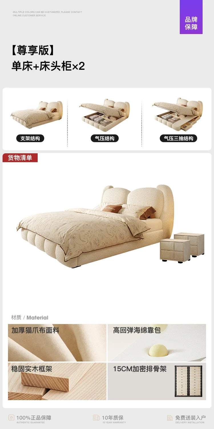 Bedroom Girls Bed Simple Design Wooden Frame Double Queen Massage Bed Sleeping Princess Letto Matrimoniale Unique Furniture
