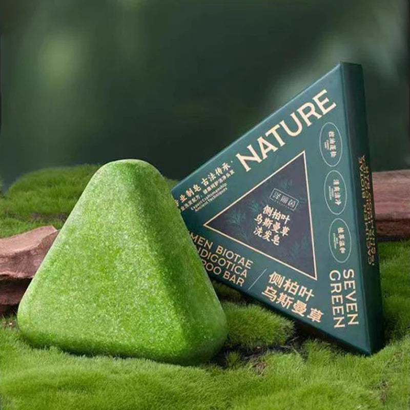 Arborvitae Leaf Shampoo Soap Strongly Fight Dandruff Strengthen Hair Root Effective Oil Control Prevent Hair Loss Solid Shampoo