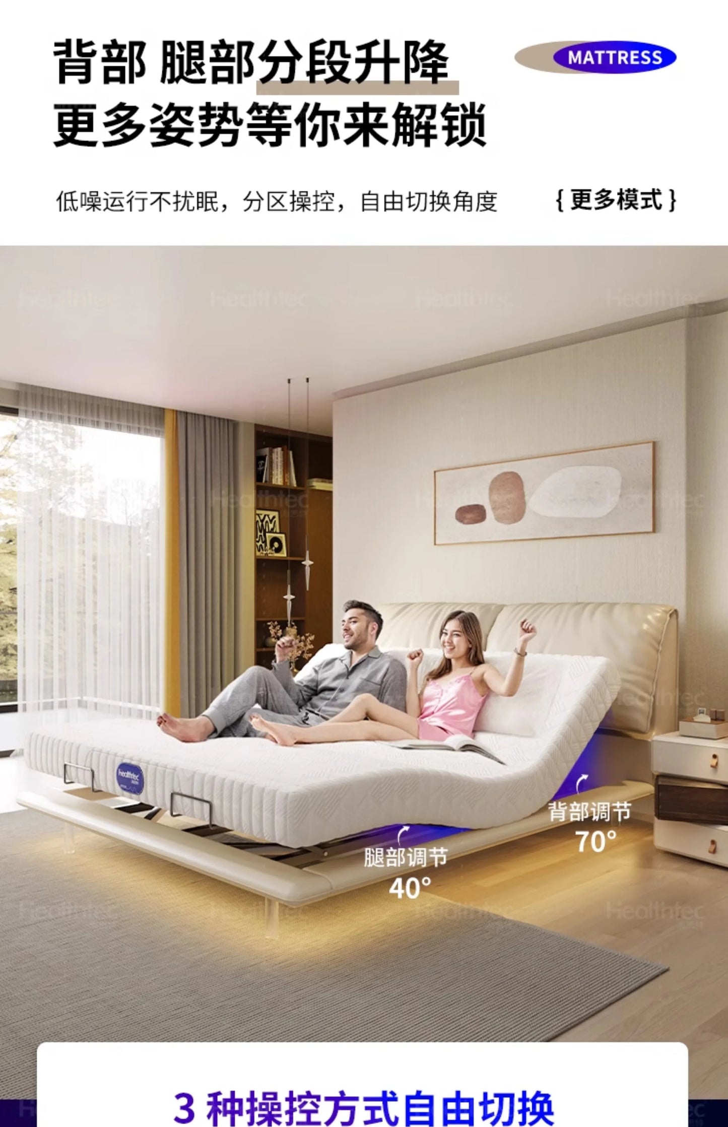 Bedroom Smart Bed Luxury Massage Modern Sofa Design Wooden Massage Bed Simple Sleeping Letto Matrimoniale Lounge Suite Furniture