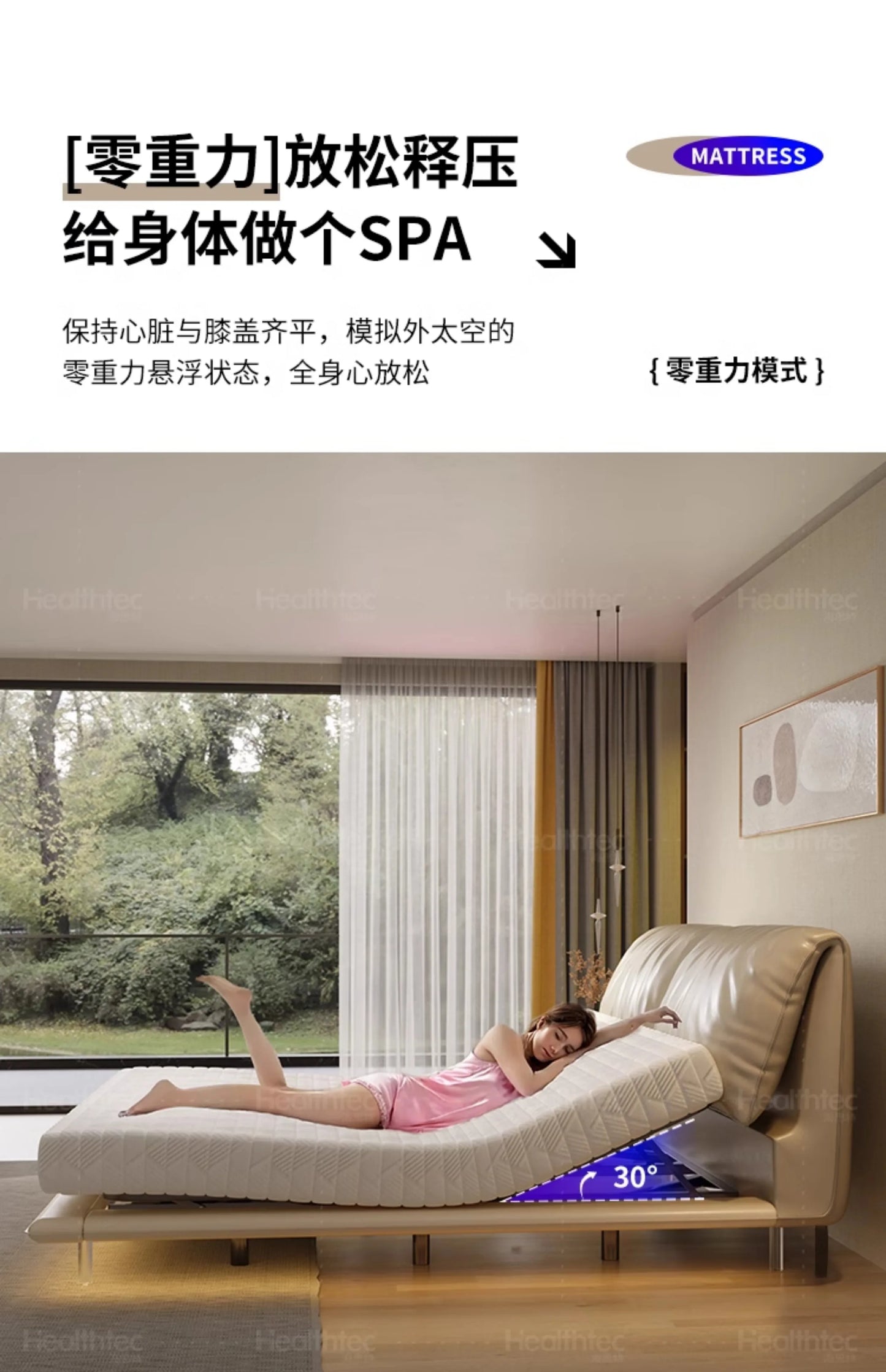 Bedroom Smart Bed Luxury Massage Modern Sofa Design Wooden Massage Bed Simple Sleeping Letto Matrimoniale Lounge Suite Furniture