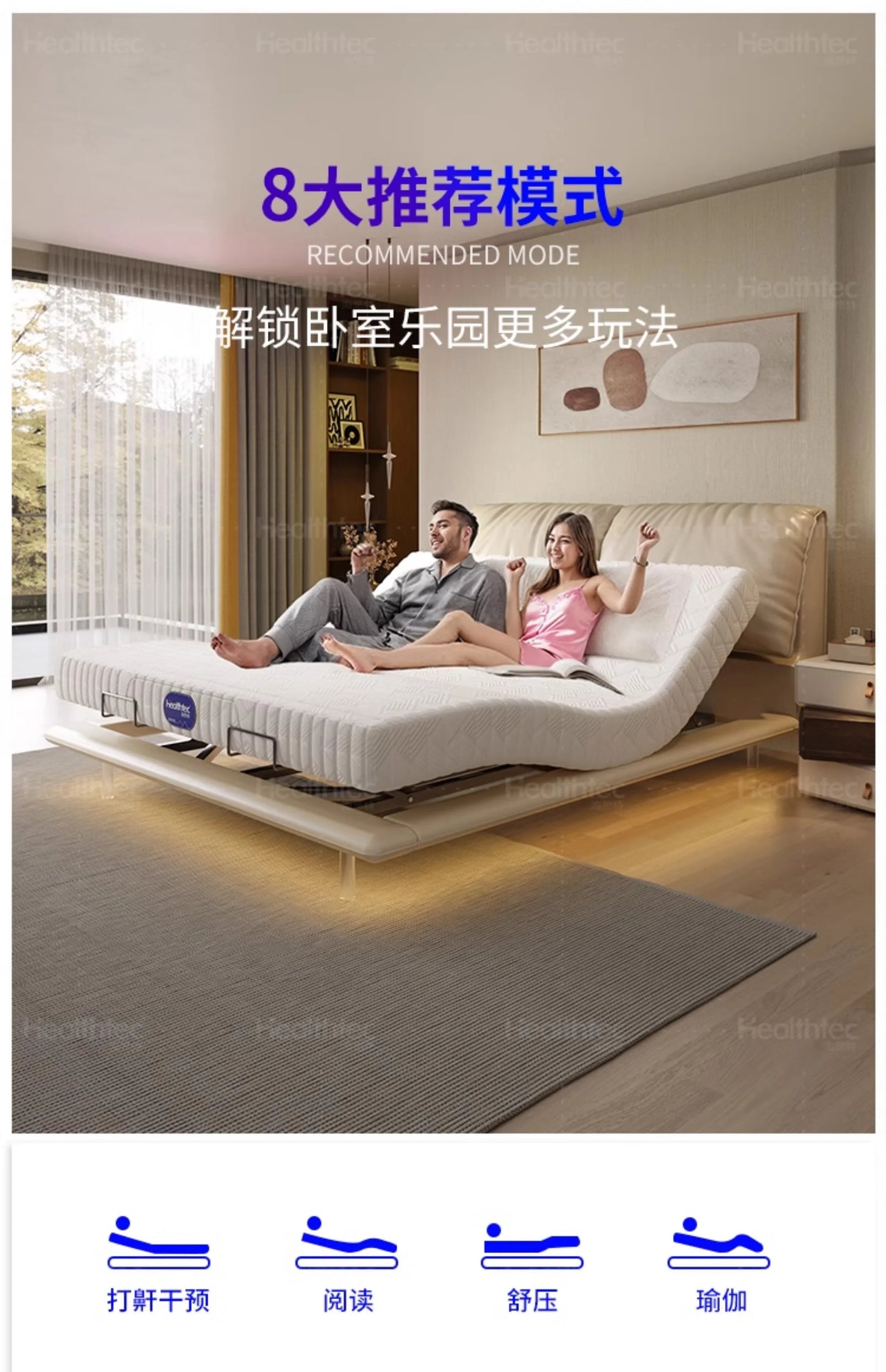Bedroom Smart Bed Luxury Massage Modern Sofa Design Wooden Massage Bed Simple Sleeping Letto Matrimoniale Lounge Suite Furniture