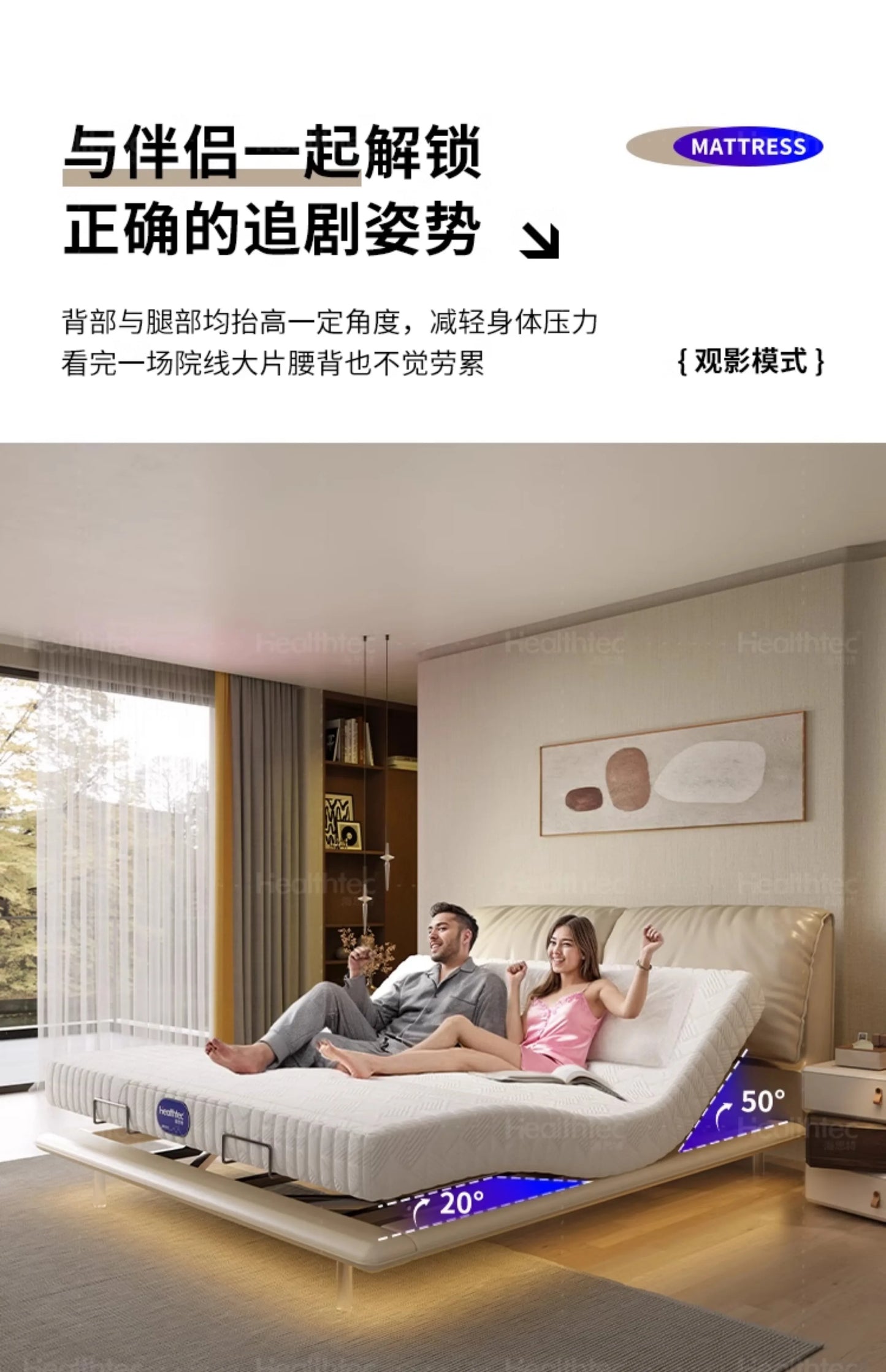 Bedroom Smart Bed Luxury Massage Modern Sofa Design Wooden Massage Bed Simple Sleeping Letto Matrimoniale Lounge Suite Furniture