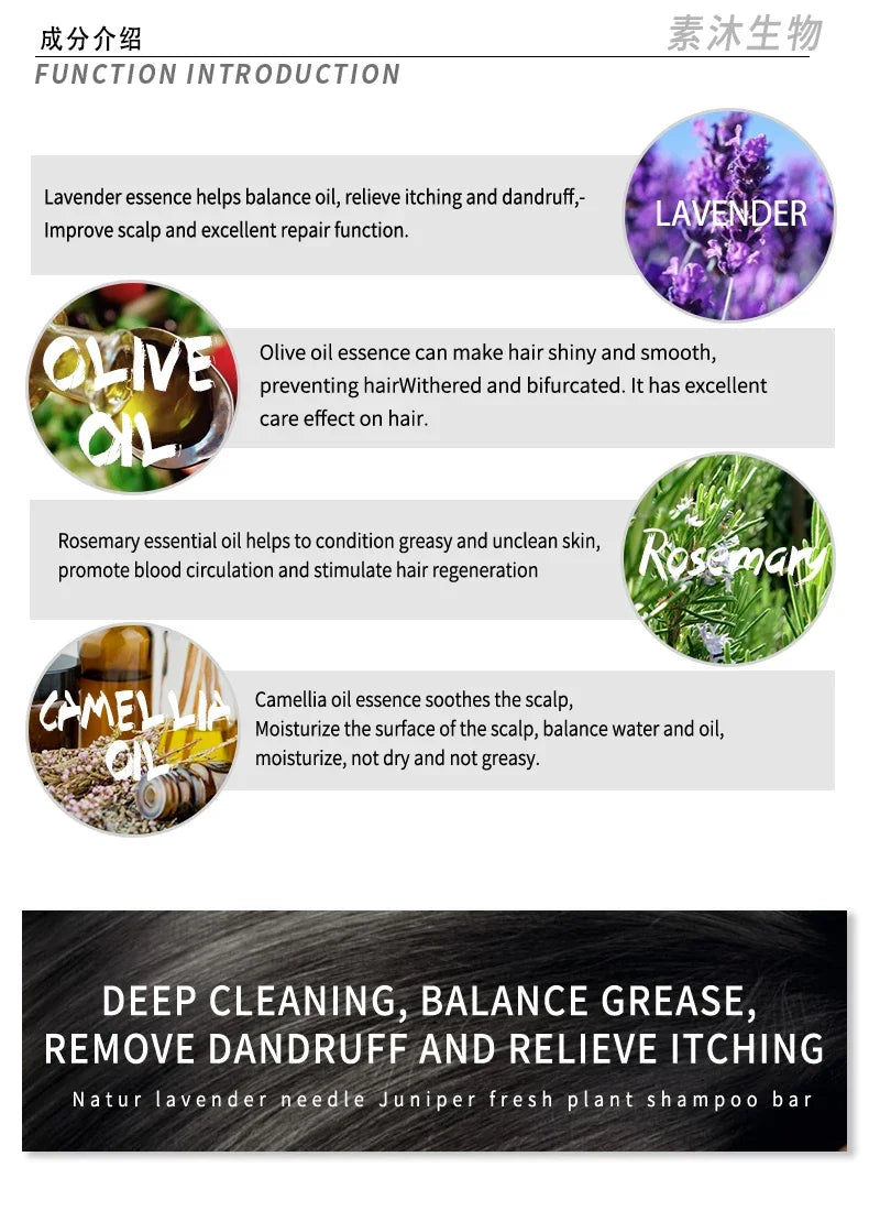 Tea tree essential oil plant shampoo is refreshing, oil controlling, dandruff reducing, and strong for hair. Handmade shampoo wi