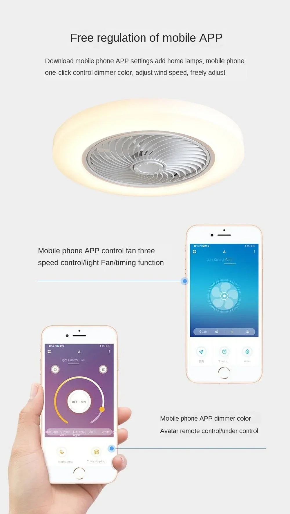 Bedroom fan lamp, invisible silent, home remote control, modern and simple ceiling lamp