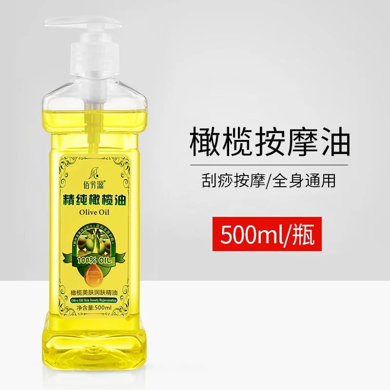 500ML Facial Body Massage Essential Oil Moisturizing Vegetable Oil Open Back Scraping Massage Essential Oil BB oil