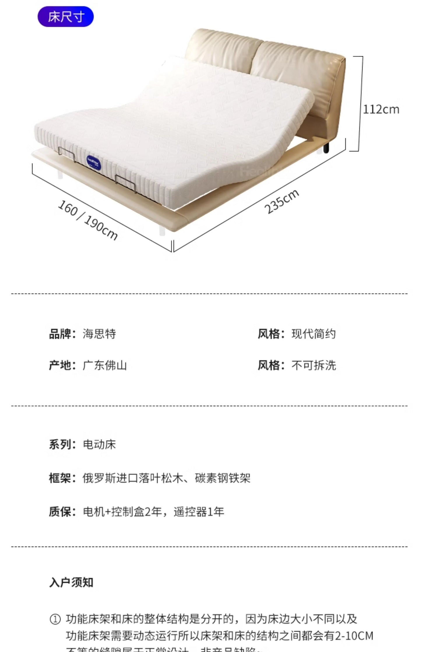 Bedroom Smart Bed Luxury Massage Modern Sofa Design Wooden Massage Bed Simple Sleeping Letto Matrimoniale Lounge Suite Furniture