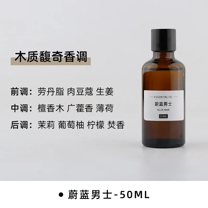 50ml DIY Scented Candle Essential Oil Candle Wax Diffuser Plaster Natural Hand-made Material Lasting Fragrance