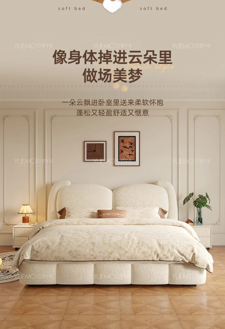 Bedroom Girls Bed Simple Design Wooden Frame Double Queen Massage Bed Sleeping Princess Letto Matrimoniale Unique Furniture