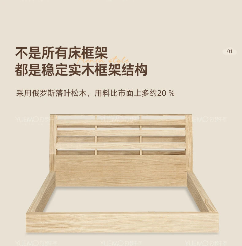 Bedroom Girls Bed Simple Design Wooden Frame Double Queen Massage Bed Sleeping Princess Letto Matrimoniale Unique Furniture