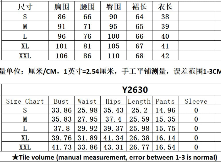 2024 Summer Women Solid Ruffles 2 Piece Set One Shoulder Sleeveless Crop Top Ribbons Mini Skirts Casual Streetwear Suits