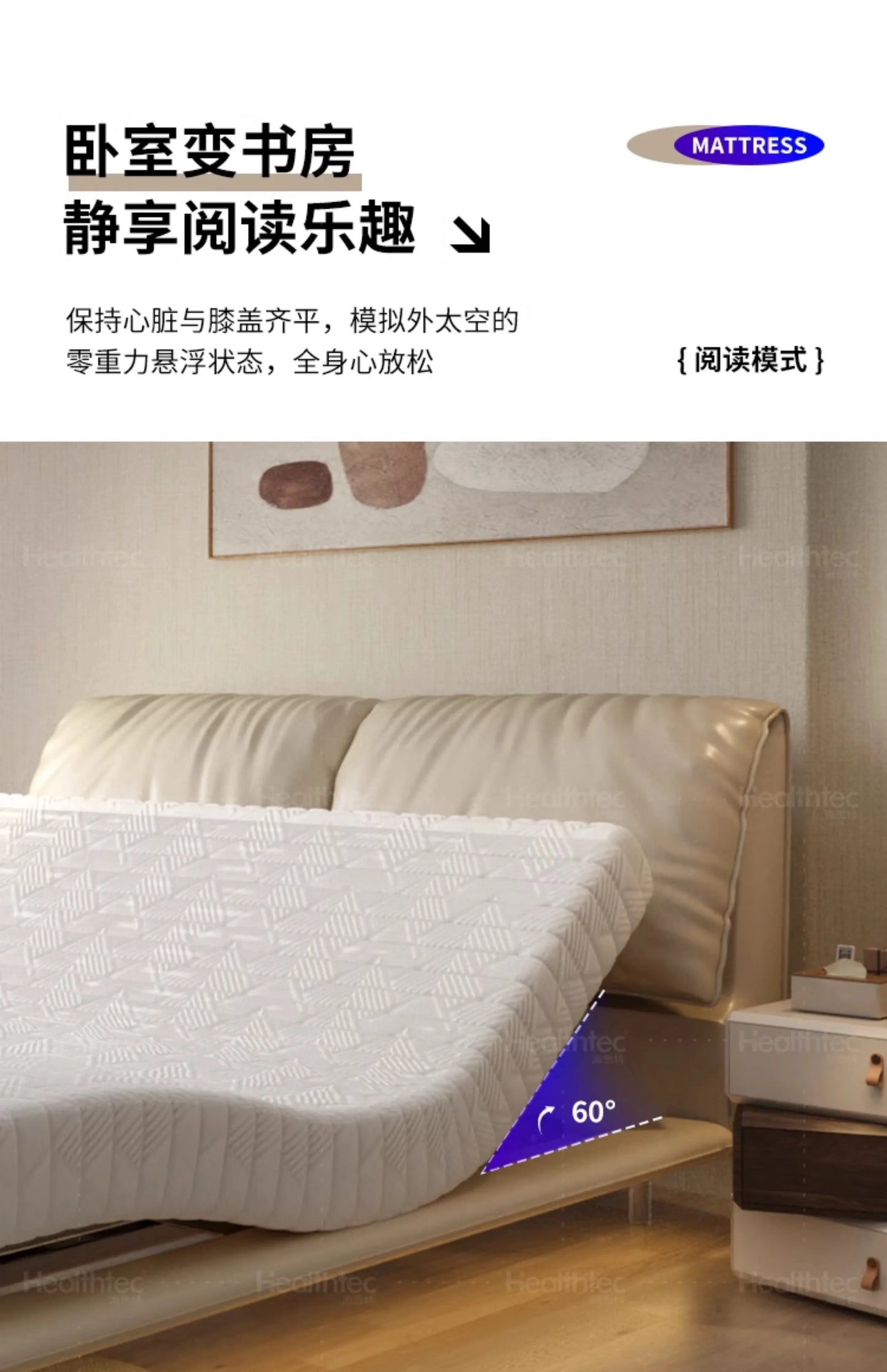 Bedroom Smart Bed Luxury Massage Modern Sofa Design Wooden Massage Bed Simple Sleeping Letto Matrimoniale Lounge Suite Furniture