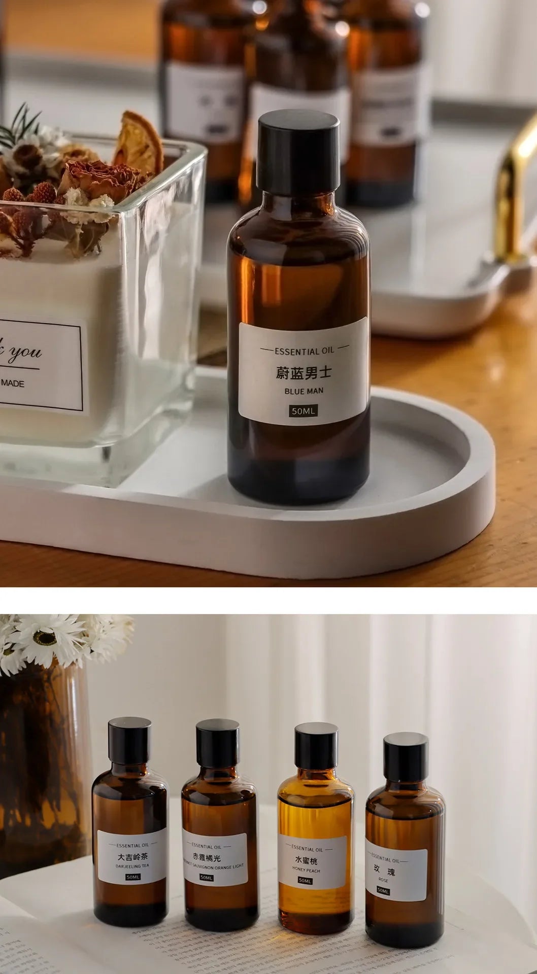 50ml DIY Scented Candle Essential Oil Candle Wax Diffuser Plaster Natural Hand-made Material Lasting Fragrance