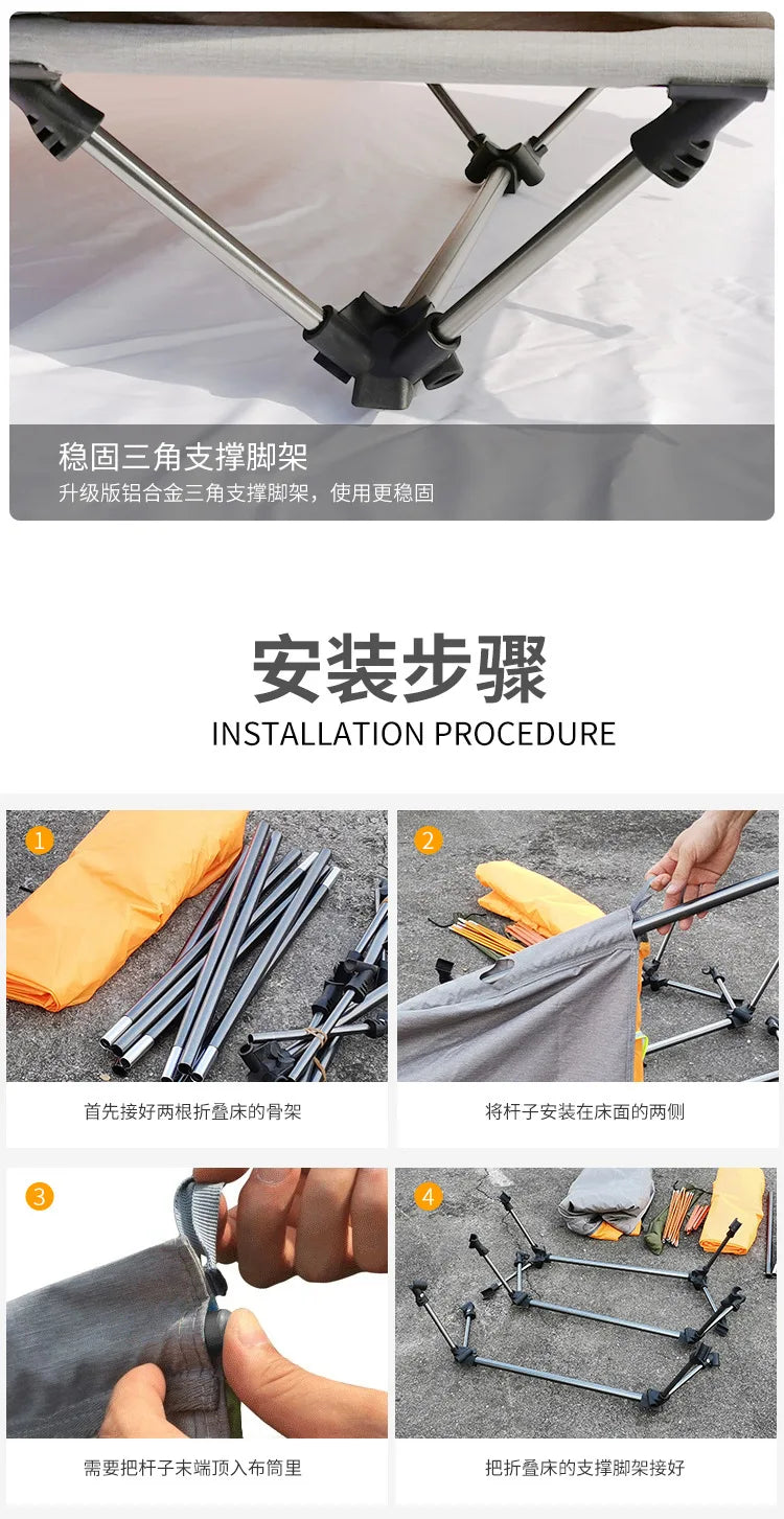 Tent Outdoor Camping Single Person Off-the-Ground Tent Integrated Folding Camp Bed Road Trip Fishing Camping Tent