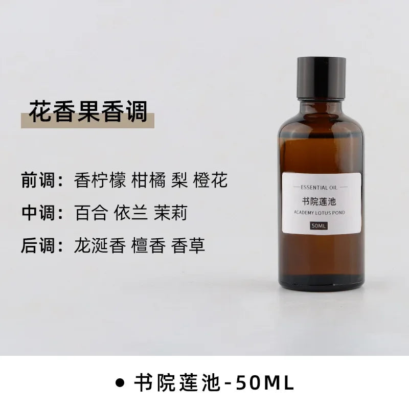 50ml DIY Scented Candle Essential Oil Candle Wax Diffuser Plaster Natural Hand-made Material Lasting Fragrance