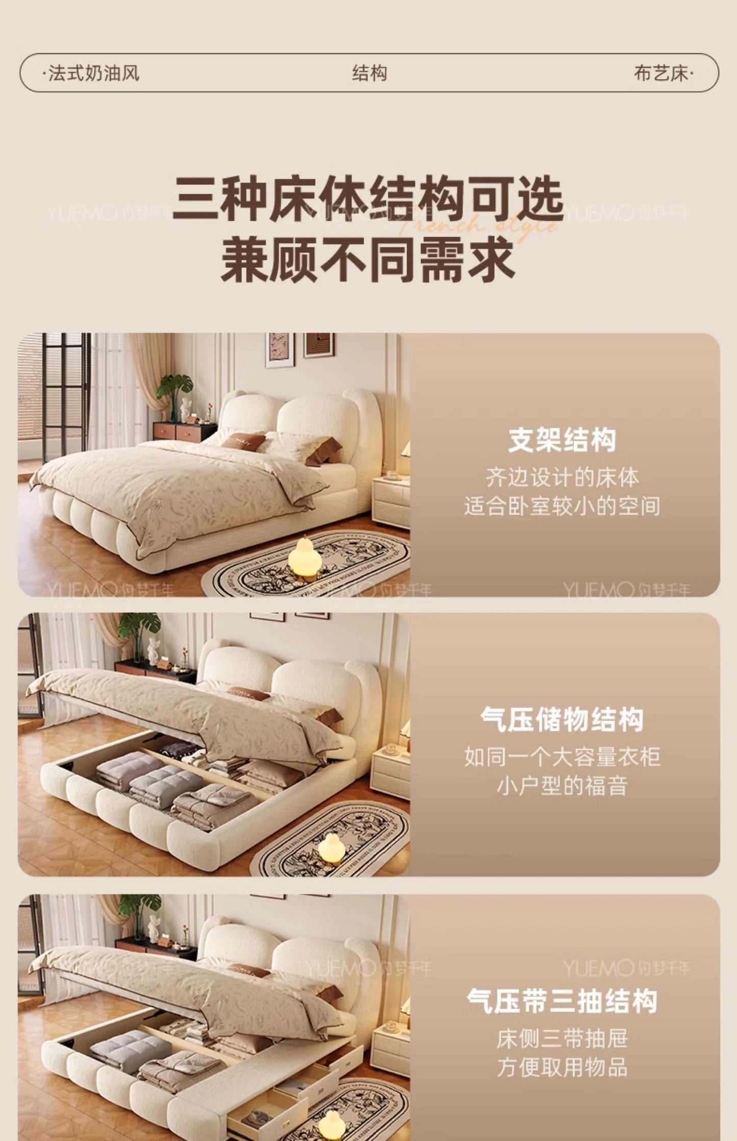 Bedroom Girls Bed Simple Design Wooden Frame Double Queen Massage Bed Sleeping Princess Letto Matrimoniale Unique Furniture