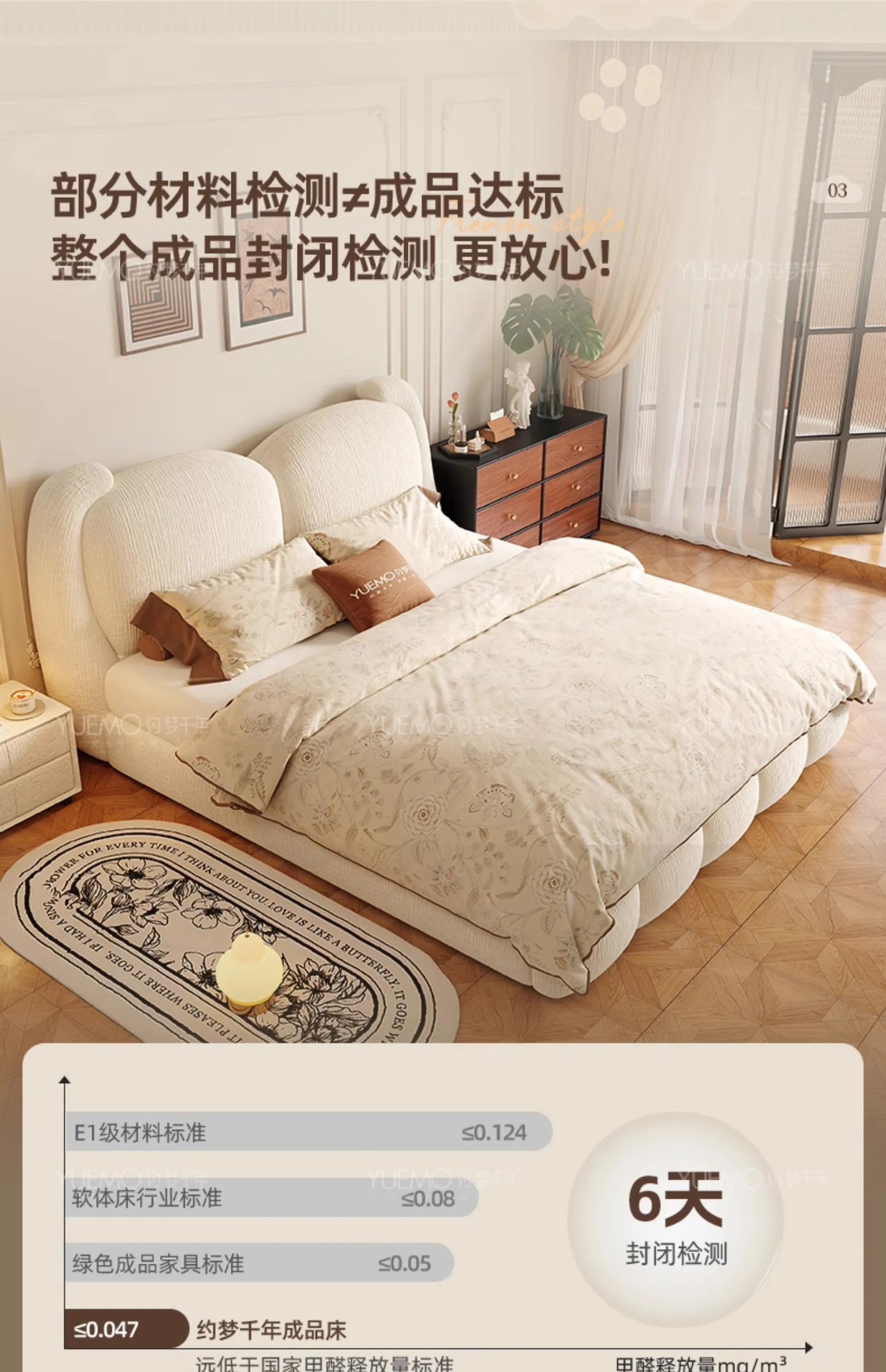 Bedroom Girls Bed Simple Design Wooden Frame Double Queen Massage Bed Sleeping Princess Letto Matrimoniale Unique Furniture
