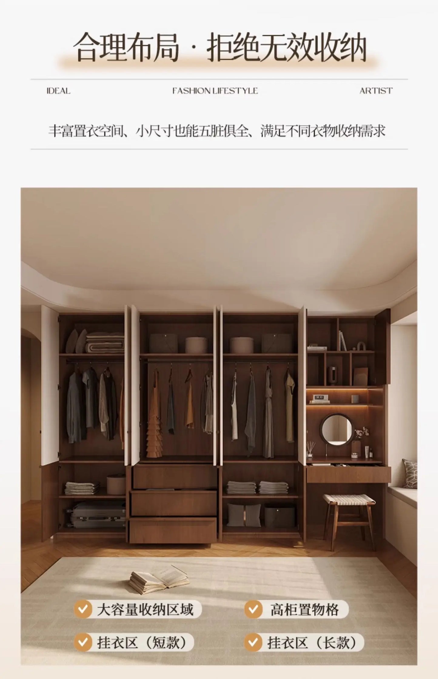Bedroom Organizer Closet Fabric Drawers Shelves Partitions Wardrobe Clothes Cupboard Modern Guarda Roupa Furniture For Room