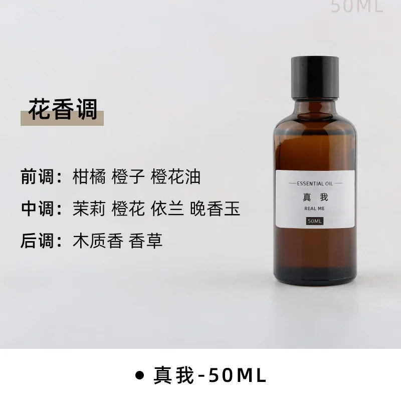 50ml DIY Scented Candle Essential Oil Candle Wax Diffuser Plaster Natural Hand-made Material Lasting Fragrance