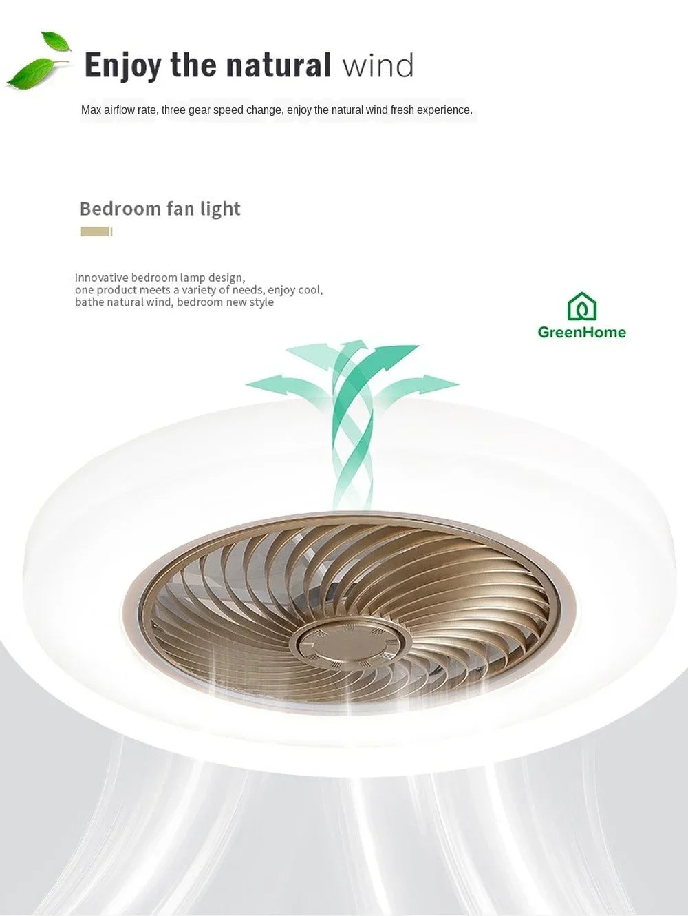 Bedroom fan lamp, invisible silent, home remote control, modern and simple ceiling lamp