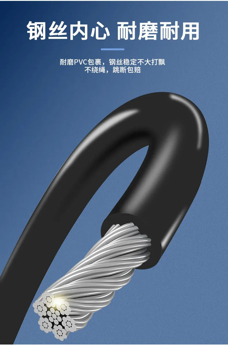 A Set of Multi-Functional Digital Counting Skipping Rope, Smart Wireless Ball, Dual-Purpose Indoor Cordless Skipping Rope, Cordless, Free Switching