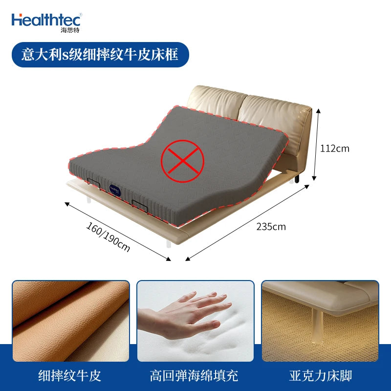 Bedroom Smart Bed Luxury Massage Modern Sofa Design Wooden Massage Bed Simple Sleeping Letto Matrimoniale Lounge Suite Furniture