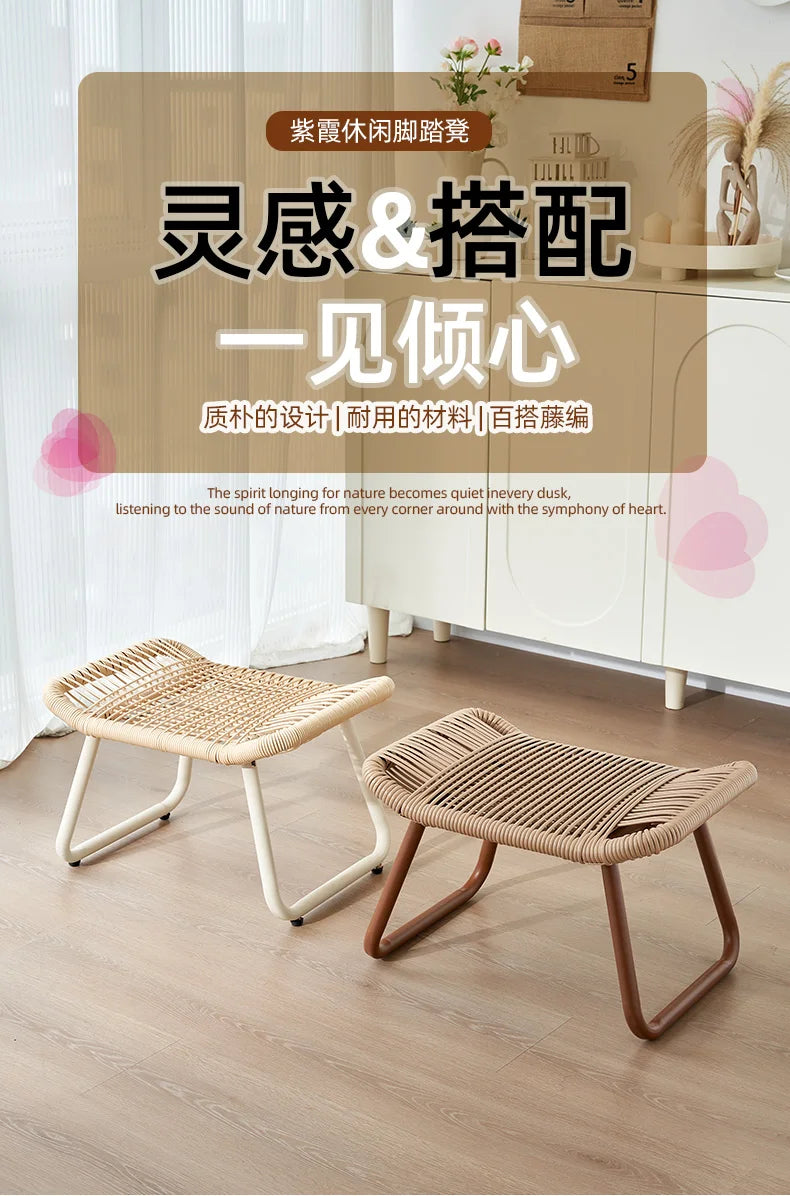 Indoor Office under Desk Footrest Stool Ottoman Pedal Leg Support Changing Seat Sofa Shoe Bench Entryway