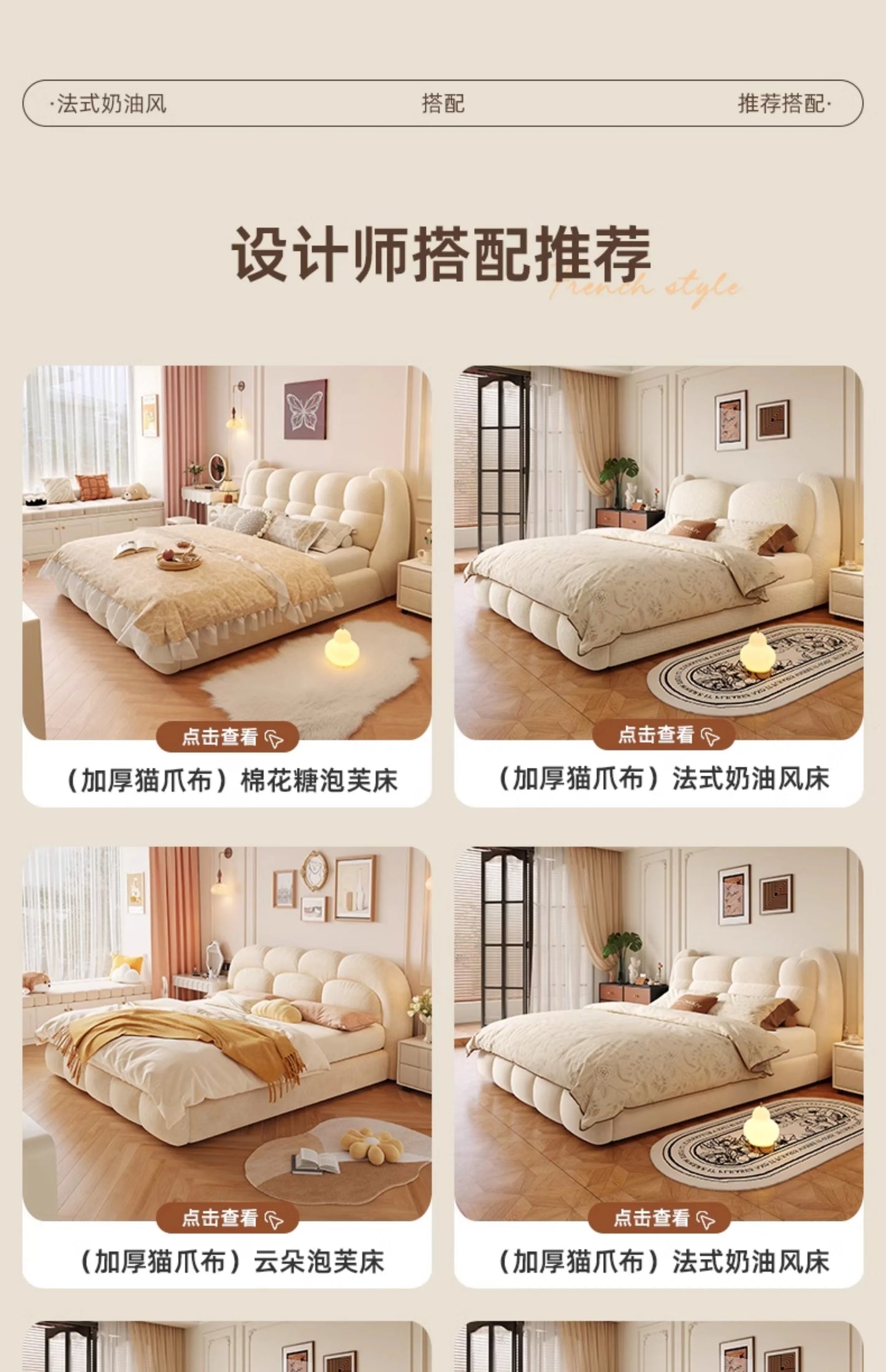 Bedroom Girls Bed Simple Design Wooden Frame Double Queen Massage Bed Sleeping Princess Letto Matrimoniale Unique Furniture