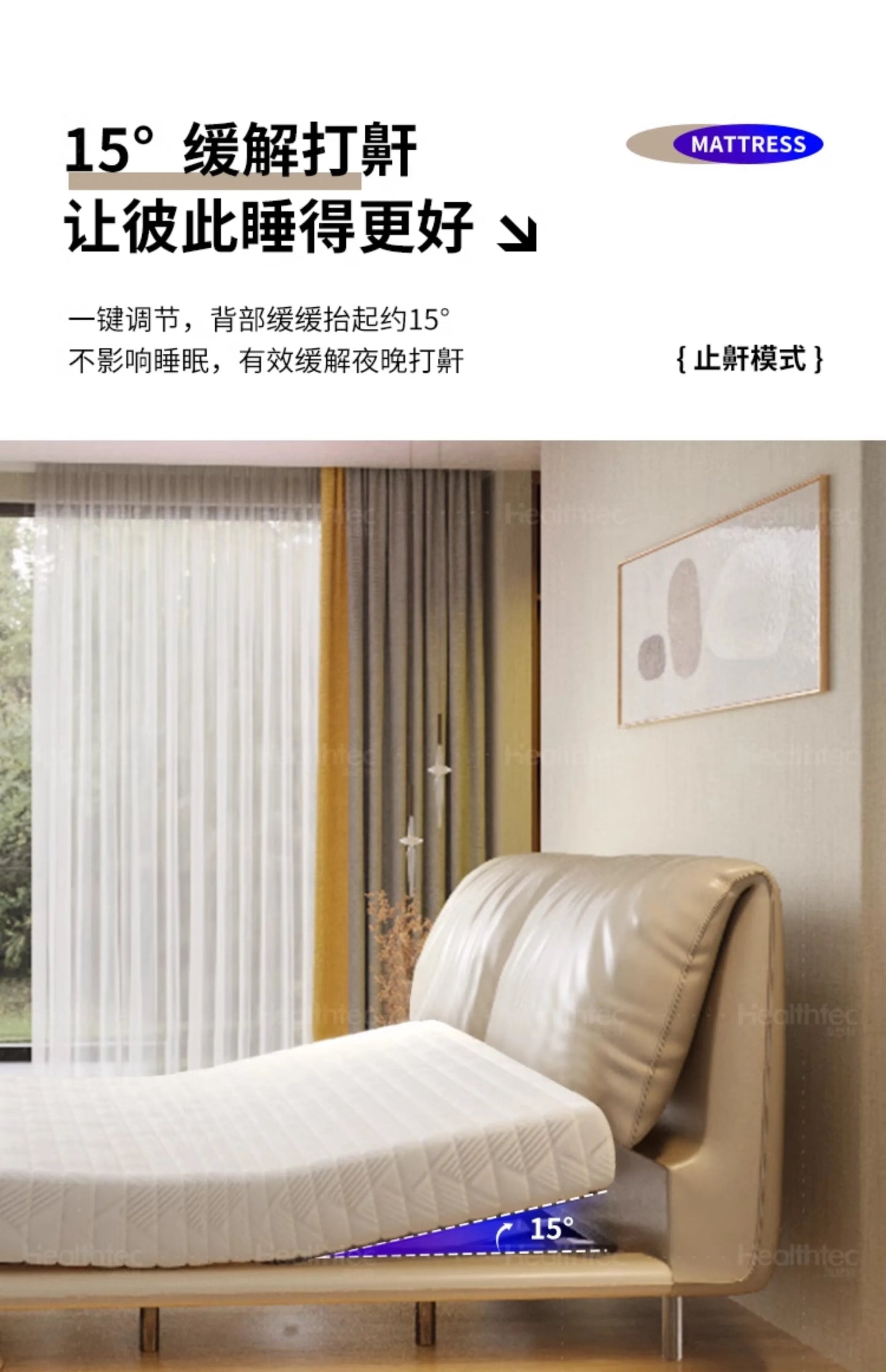 Bedroom Smart Bed Luxury Massage Modern Sofa Design Wooden Massage Bed Simple Sleeping Letto Matrimoniale Lounge Suite Furniture